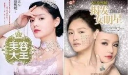 为什么娱乐圈明星不爆料,娱乐圈明星不爆料的背后原因揭秘