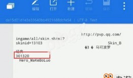 如何看最新爆料消息,深度解析事件背后真相
