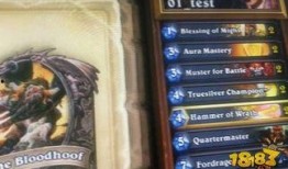 蓝卡最新爆料,揭秘娱乐圈最新动态与幕后故事