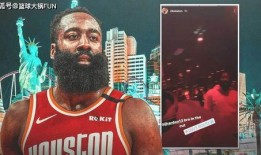 国服哈登技能爆料视频,华丽操作，一触即发！