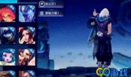 王者角色最新爆料网站,神秘英雄即将登场，技能揭秘与背景故事抢先看