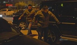 富豪保镖爆料视频大全在线观看,独家爆料视频大全在线观看